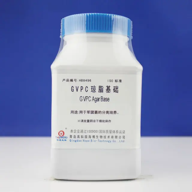 GVPC 琼脂基础